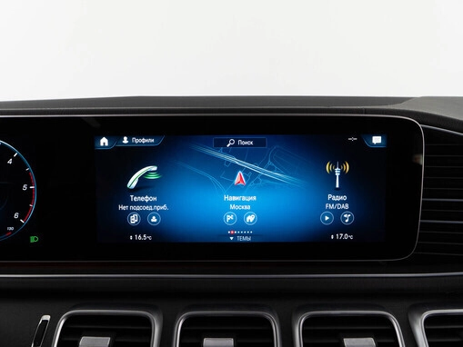 Mercedes-Benz GLE Coupe