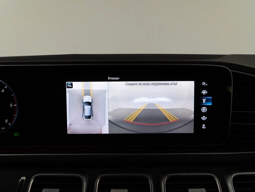 Mercedes-Benz GLE Coupe