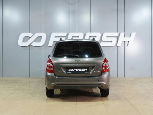 LADA (ВАЗ) Kalina