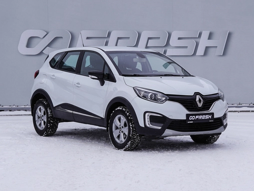 Renault Kaptur
