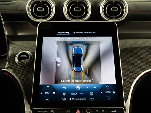 Mercedes-Benz GLC AMG