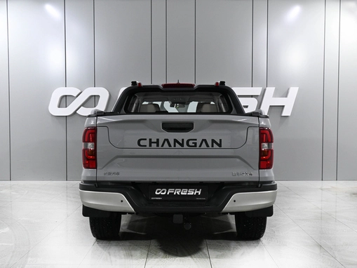 Changan Hunter