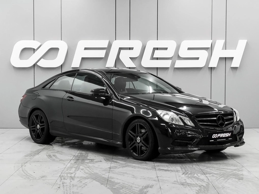 Mercedes-Benz E-Класс