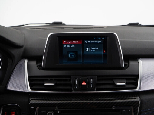 BMW 2 серии Active Tourer