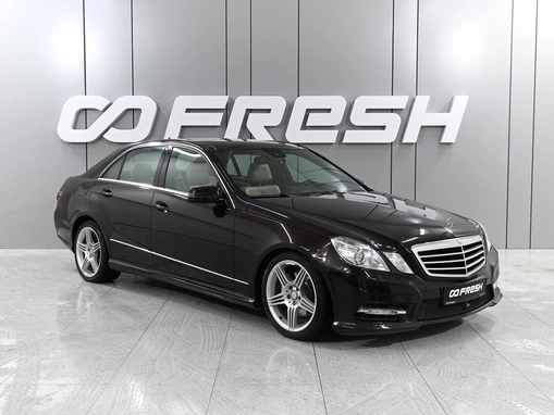 Mercedes-Benz E-Класс