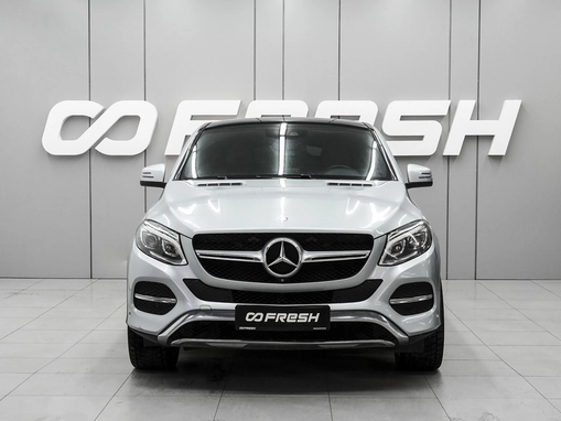 Mercedes-Benz GLE Coupe