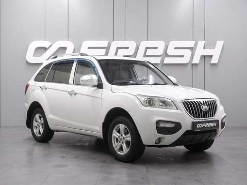 Lifan X60