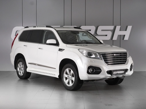 Haval H9