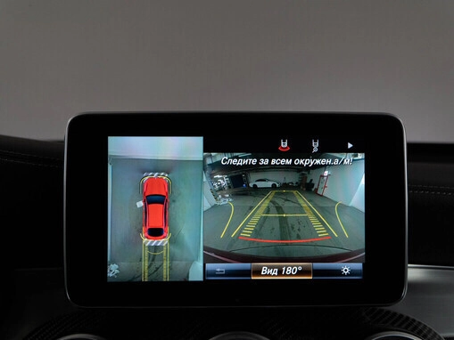 Mercedes-Benz GLC Coupe AMG