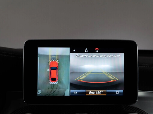 Mercedes-Benz GLC Coupe AMG