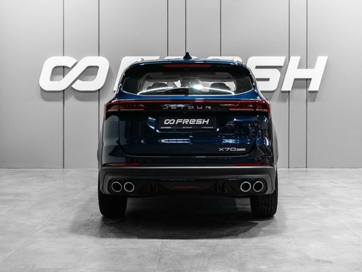 Jetour X70 PLUS