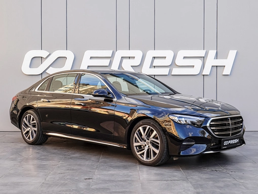 Mercedes-Benz E-Класс