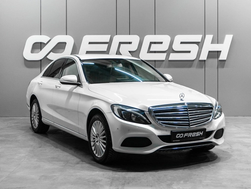 Mercedes-Benz C-Класс