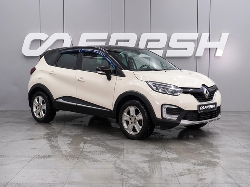 Renault Kaptur