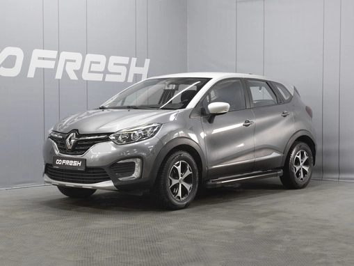Renault Kaptur