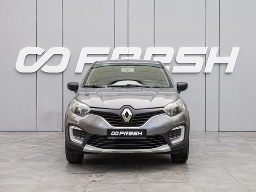 Renault Kaptur