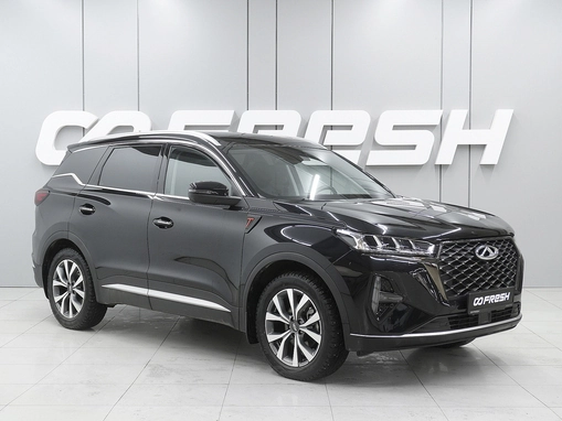 Chery Tiggo 7 Pro Max