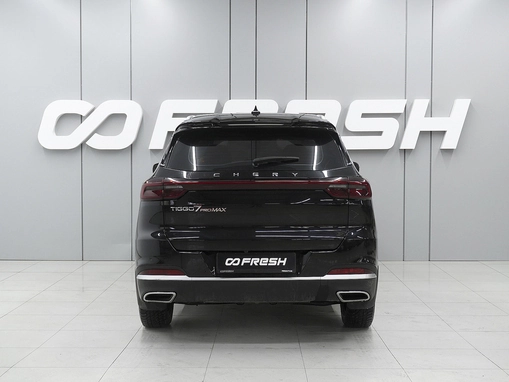 Chery Tiggo 7 Pro Max