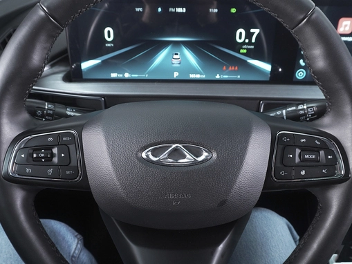 Chery Tiggo 7 Pro Max