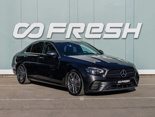 Mercedes-Benz E-Класс