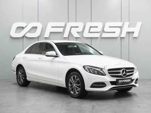 Mercedes-Benz C-Класс