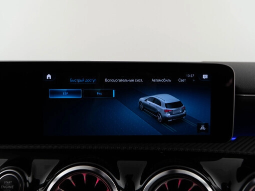 Mercedes-Benz A-Класс