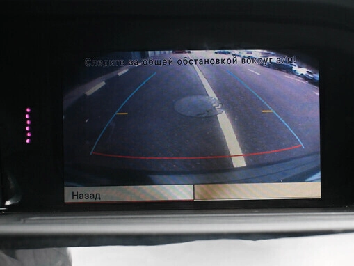 Mercedes-Benz S-Класс