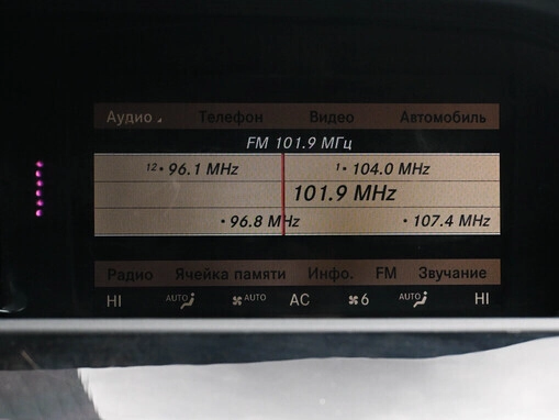 Mercedes-Benz S-Класс