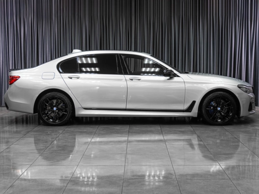 BMW 7 серии