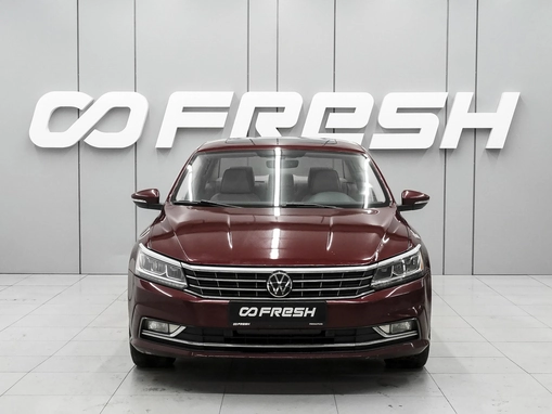 Volkswagen Passat (North America and China)