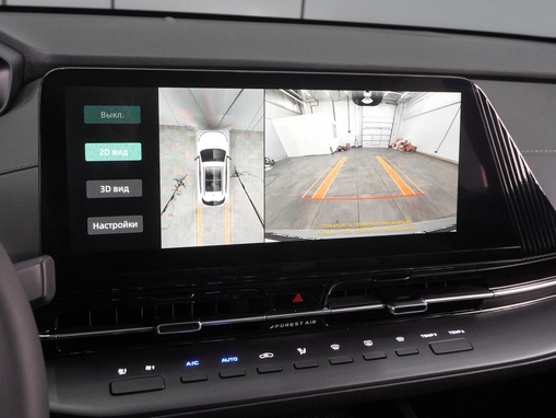 Changan UNI-S (CS55 Plus)