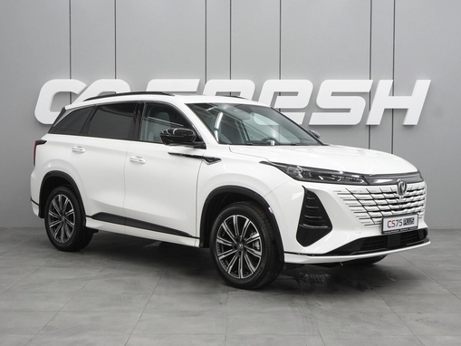 Changan CS75 Plus