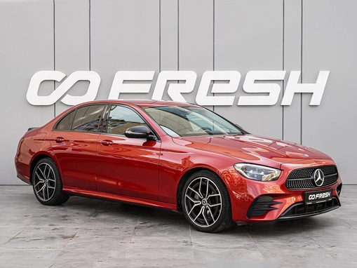 Mercedes-Benz E-Класс