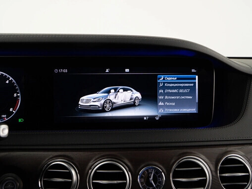 Mercedes-Benz S-Класс