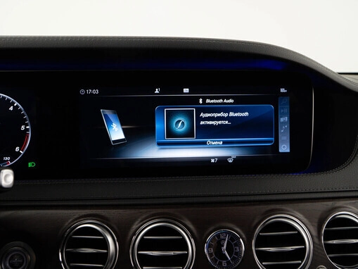 Mercedes-Benz S-Класс