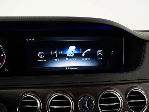 Mercedes-Benz S-Класс