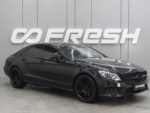 Mercedes-Benz CLS