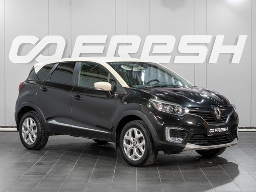 Renault Kaptur