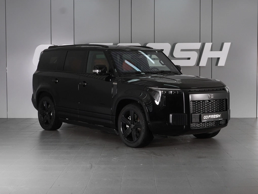 Polar Stone (Jishi) 01