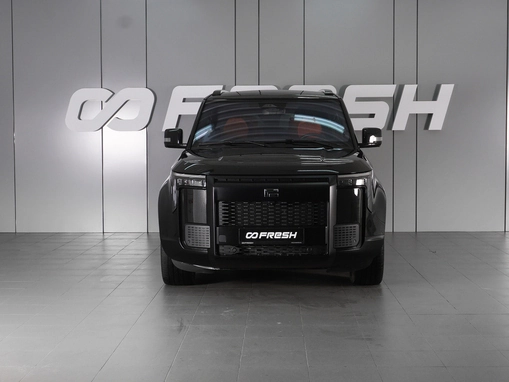 Polar Stone (Jishi) 01