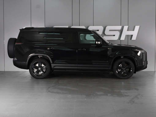 Polar Stone (Jishi) 01