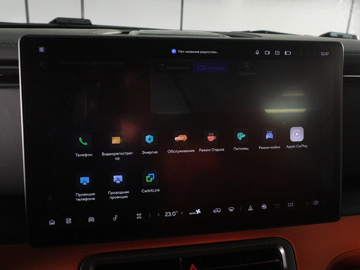 Polar Stone (Jishi) 01