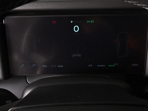 Polar Stone (Jishi) 01