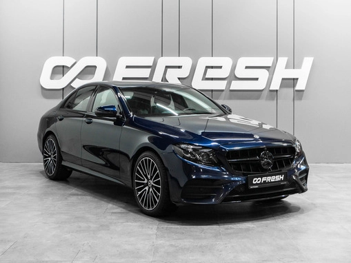 Mercedes-Benz E-Класс
