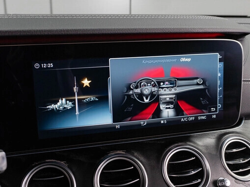 Mercedes-Benz E-Класс