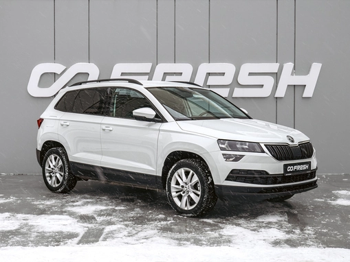 Skoda Karoq