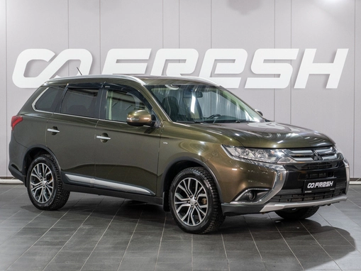 Mitsubishi Outlander