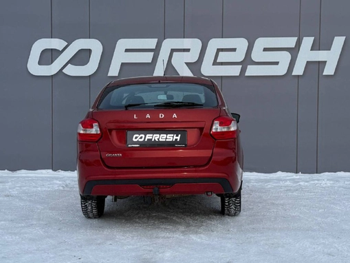 LADA (ВАЗ) Granta