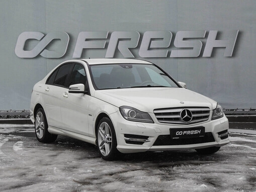 Mercedes-Benz C-Класс