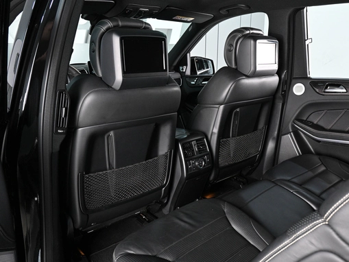 Mercedes-Benz GLS AMG